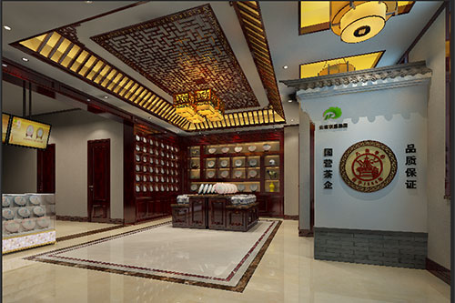 吉安古朴典雅的中式茶叶店大堂设计效果图
